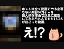 【パズドラ】ランク８００メモリアルガチャ＋個人的に運営にお願いしたいこと【実況】