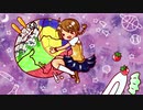 【オリジナル曲】レンタルクラブ【アポー】