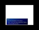 【アメリカ語でFF7】Part100「セフィロスが　近くにいるぞ　気をつけろ」ともぞう心の俳句③