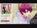 A3! 赤い髪のチェリーブロッサム ／ 佐久間咲也 (CV:酒井広大) cover by 秋空