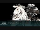 【艦これ2019夏イベント】E1甲.北大西洋ブレスト沖　ゲージ破壊