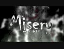 Misery／初音ミク