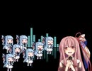 【歌うVOICEROID】Stand By Me【全部琴葉姉妹】