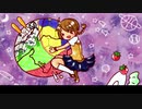 【歌手音ピコ】レンタルクラブ【オリジナル】