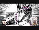 【VOICEROIDフィッシング】なんちゅう～か1番　＃4