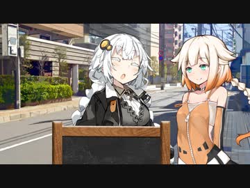 二人で食べれば二倍美味しい【VOICeVI劇場】