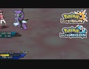 【ポケモンUSM】最強トレーナーへの道Act591【カプ・レヒレ】