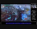 Devil May Cry5 DMD ノーダメージ Sランク攻略 【M15】