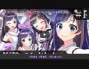 レプリカ【替え歌：パプリカ】