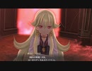 暇だった社会人の「英雄伝説 閃の軌跡Ⅲ」初プレイ実況part207
