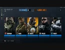 Tom Clancy's Rainbow Six  Siege