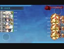 2019夏イベント　E-1．ブレスト防衛作戦