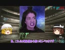 【Warframe】Warframe倶楽部24【ゆっくり実況】