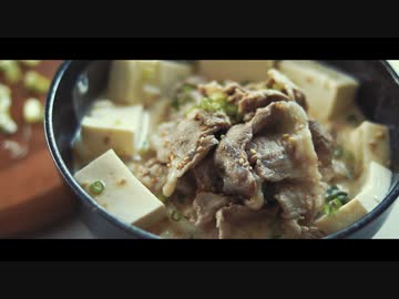 暑い時にズルズルしたいごまダレ豆乳うどんの作り方