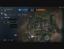 Tom Clancy's Rainbow Six  Siege 2019.09.01 - 20.09.37.0