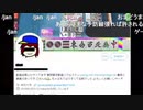 大量の検索妨害動画を投稿した犯人が判明.役満派