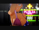 【MMD】水着武蔵さんでシュガーソングとビターステップ【日焼け肌】