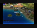 第２１回No.1ガバ王子決定戦【リベンジ】