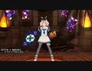 【消失バグ】1人孤独な戦いに身を投じる紬のZETTAI × BREAK!! トゥインクルリズム