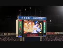 【2019年8月29日】柴田竜拓　4打数3安打2打点の大活躍！【横浜DeNAベイスターズ】