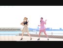 【MMDモーショントレース】ジャーヴィスさんが みこさんと【ユニバース】を踊ってみた
