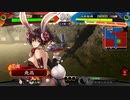 【三国志大戦5】駄君主が天下統一戦（同名武将必須戦）で遊ぶそうです3