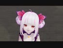 【もちぷろ MMD】 ピチカートドロップス 【おうまゆう】かわいい 妖怪さんなのです☆彡 1080p rayMMD