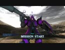 汎用機始めました173(ギャオス)