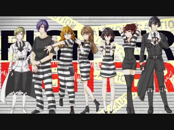 【囚人と看守】Makes You a FIGHTER【歌ってみたコラボ】