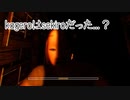 喋りすぎて全く怖くない【―影廊― SHADOW CORRIDOR】実況 一番水道 前篇