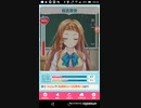 見吉と仲良くなる　聖王学園物語(終盤2)