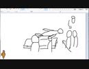 あの枠【2019/08/29】