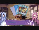 茜ちゃんは字がうまくなりたい【ひらがな編】