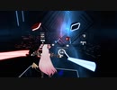 【Beat Saber】パトラちゃん様でラムネ色クレーター
