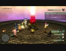 [DQX] 大した事やらないけど、今日もまったりと。第1315回-1