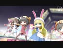 【MMDえとたま】ウサたん登場！【まめる式】