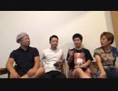 マネタイズ研究会190831