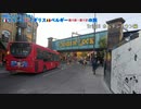 ANAビジネスクラスで行くヨーロッパの旅 Trip13 ロンドンオーバーグラウンド撮り鉄＆カムデンタウン編