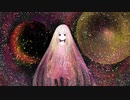 蟻の唄 / 初音ミク