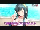 [第５回ひじき祭]ゆかりさんとAEで遊ぼう～とにかく参加したかった編～