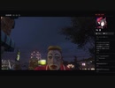 部長と ま視聴者の GTA5【実況プレイ】その473