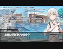 だてぐみじんろう！Part4-6(7日目)【21人恋猫村】