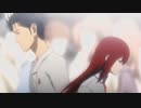 [AMV] Magic Eye