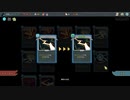 【実況】Slay the Spireやるぞー　Second season part100-1
