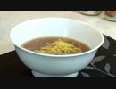湯毛とﾀﾗﾁｵのラーメン研究会 (後半)