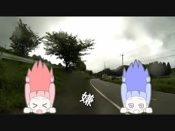 Vo+Ce短分動画集_車載｢50秒｣
