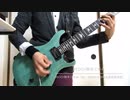 Redo/鈴木このみ（Re：ゼロから始める異世界生活） guitar カバー