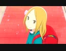 [AMV] Ivy Bridge