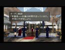 sc^カードに頼らず普通にＦＦ８を実況　５
