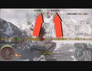 【ＷｏＴ】ルールの穴かも知れない【ＰＳ４】